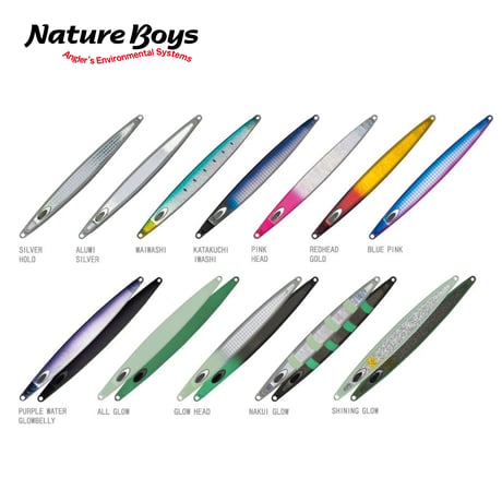Nature Boys WiggleRider 130g