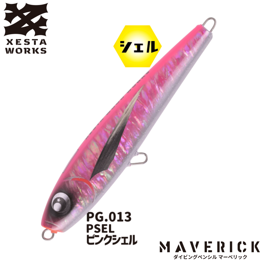 6a30dc7f5d520654d1247e36