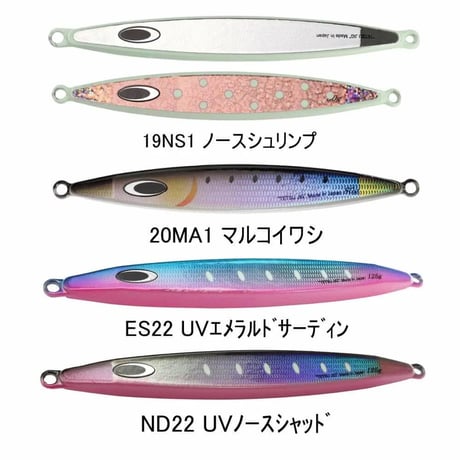 Nature Boys SwimRiderShort 145g 桜鱒限定カラー