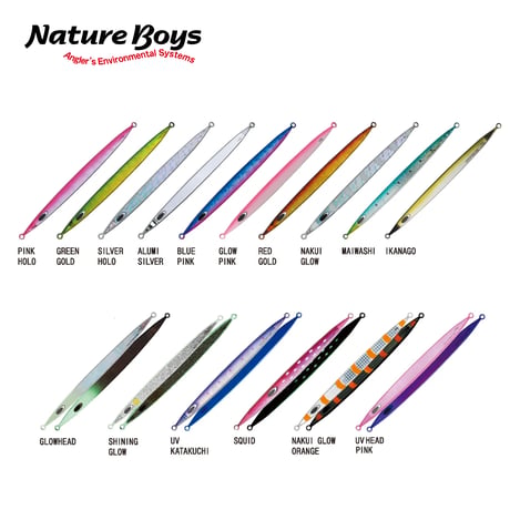 Nature Boys SwimRider 135g