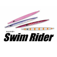 Nature Boys SwimRider 180g