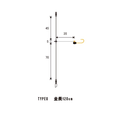 海太郎 特製バチコン仕掛 TYPE0 7-3.5