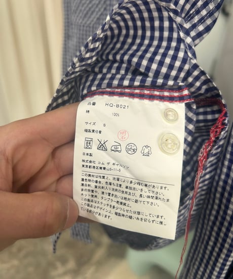 COMME des GARCONS HOMME ダブルポケット ギンガムチェックシャツ