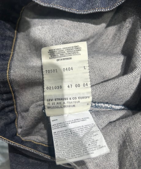 Euro Levi's 70501 Type-1st