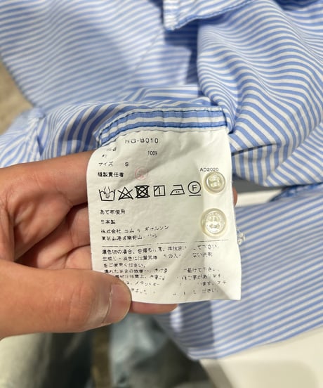 COMME des GARCONS HOMME ストライプシャツ