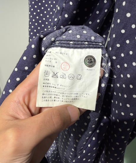 COMME des GARCONS HOMME コットンレーヨン ドット柄シャツ