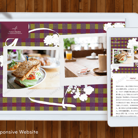Plum Orchard Check_Extended
