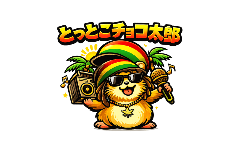 とっとこチョコ太郎 STORE