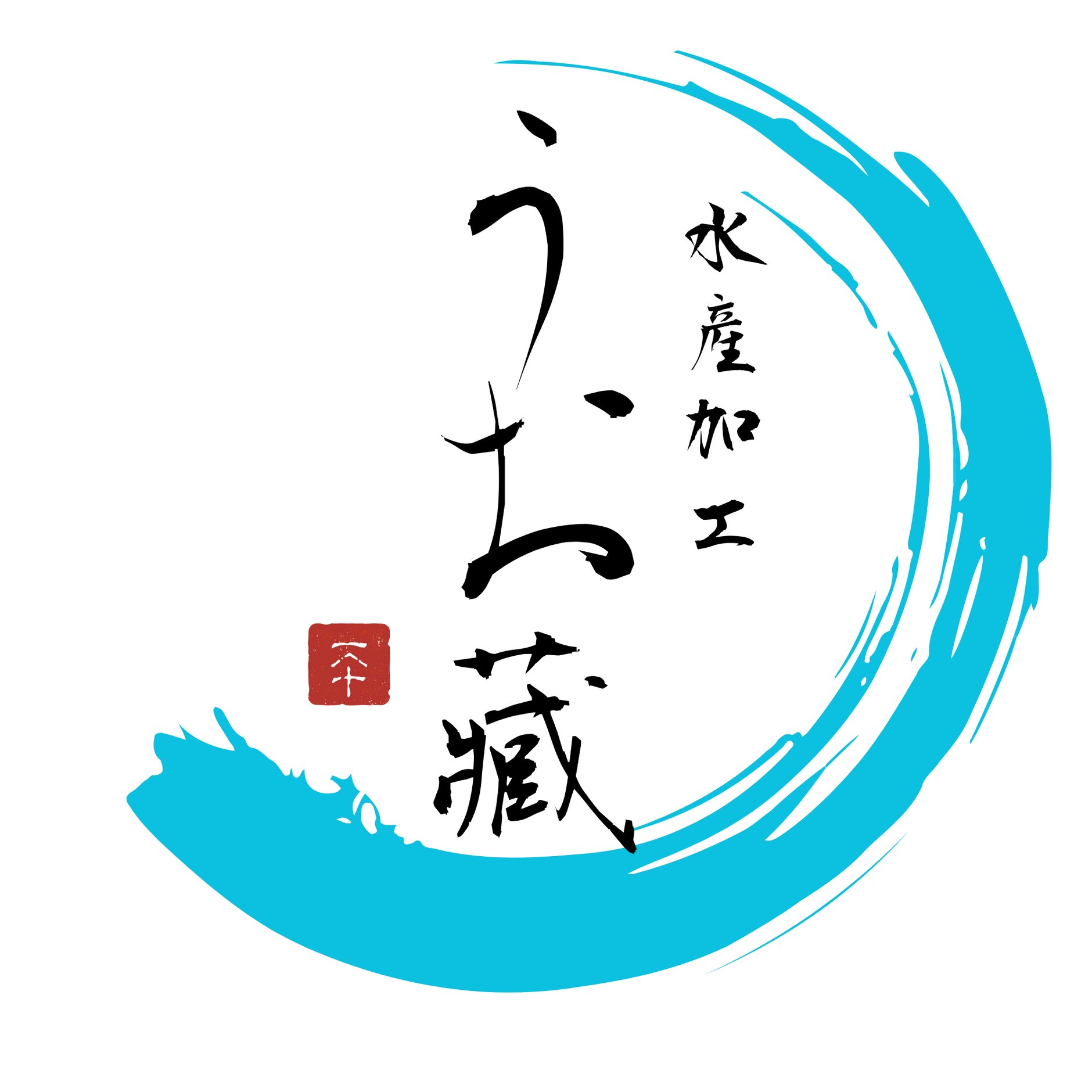 うお蔵｜北三陸生うに便