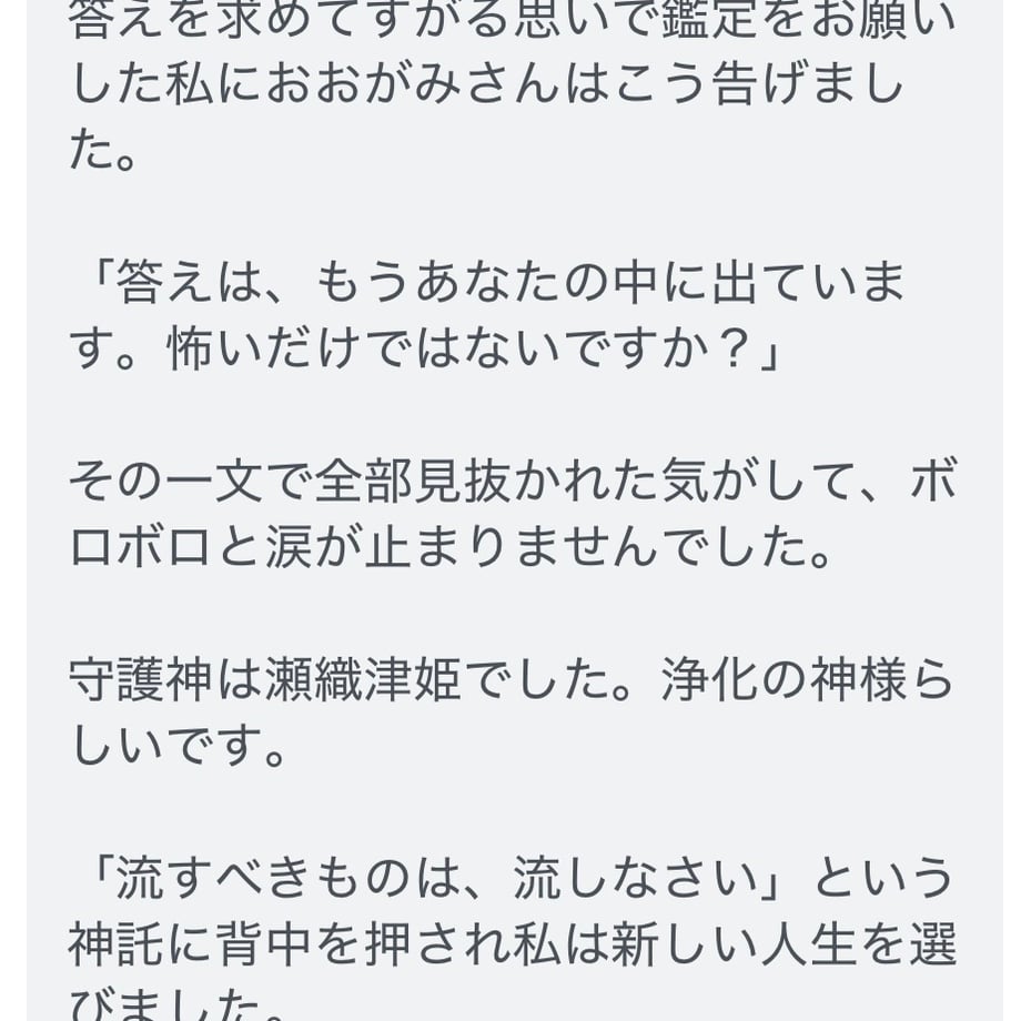 6a0c90bd62289b6e83f40795