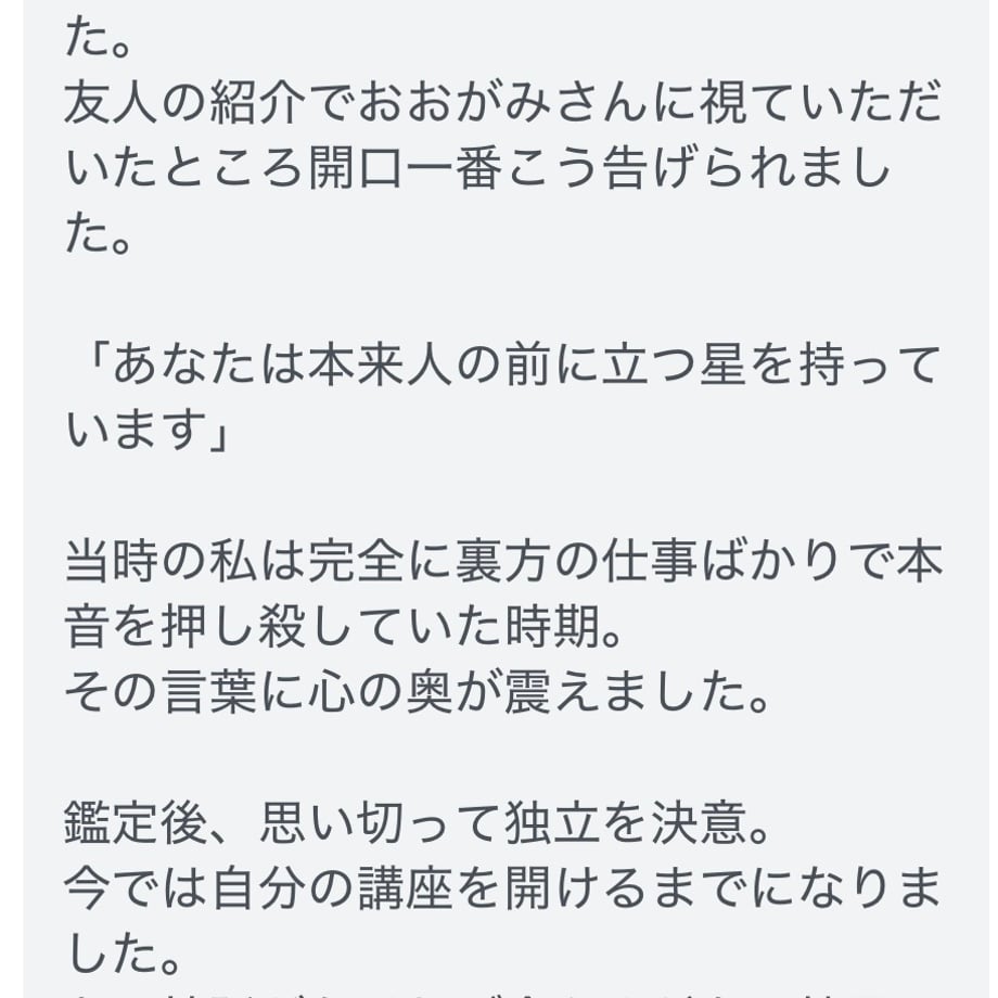 6a0c90bd62289b6e83f40795