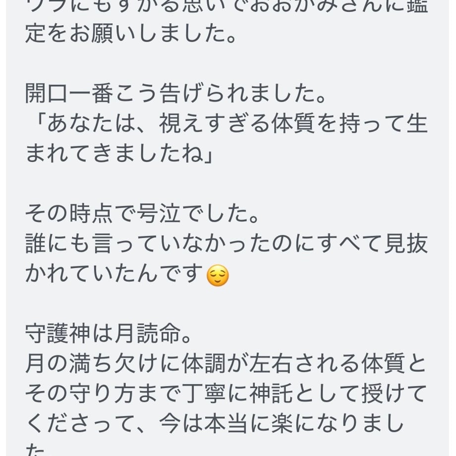 6a0c90bd62289b6e83f40795