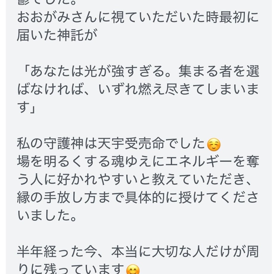 6a0c90bd62289b6e83f40795