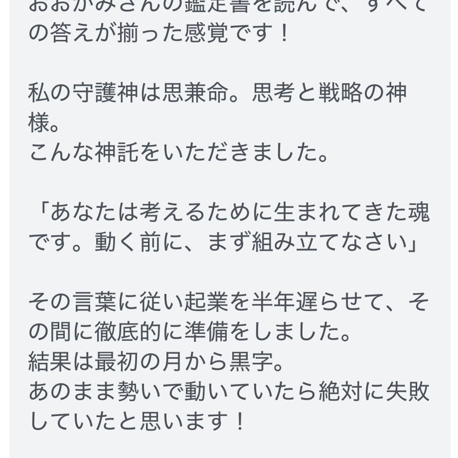 6a0c90bd62289b6e83f40795