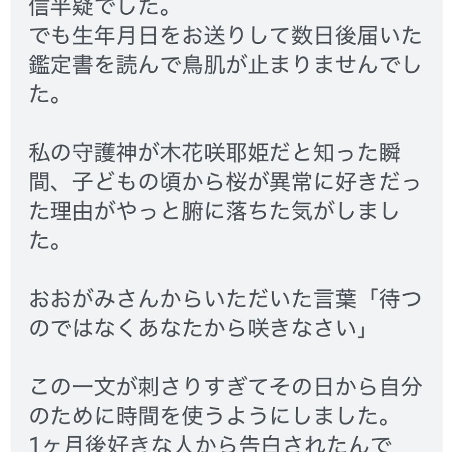 6a0c90bd62289b6e83f40795