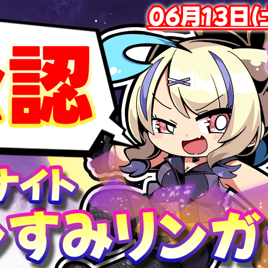 6a1a70520decc7ea6e9f20e7