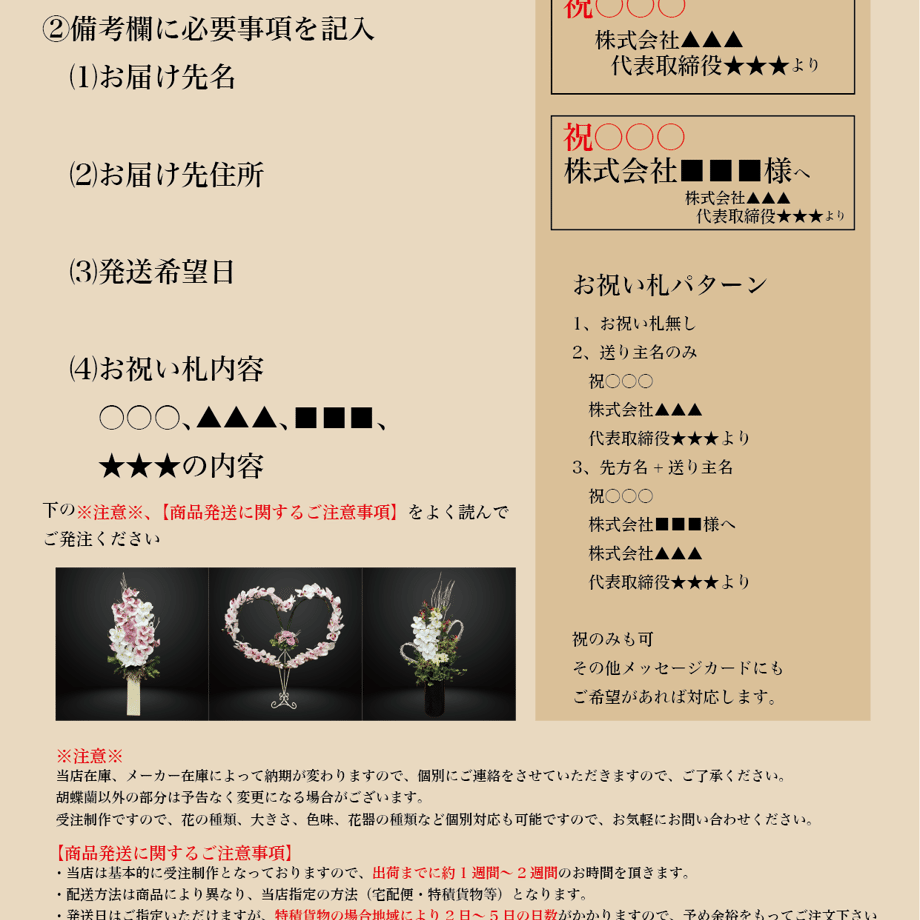 6aa0d446900a51000160ff32