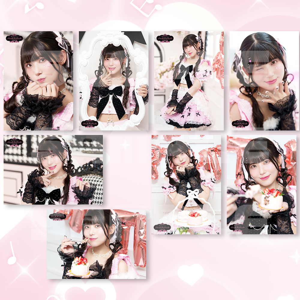 飯田ヒカルバースデーイベント2026 ぴかぬい&ぴかぬいポーチ　セットおまけ有 original