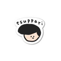スマホに挟めるサイズのステッカー（tsuppari）