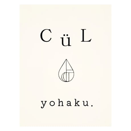 【詰替ボトル】yohaku.再整シャンプー&再整トリートメント　1000ml 詰め替えセット