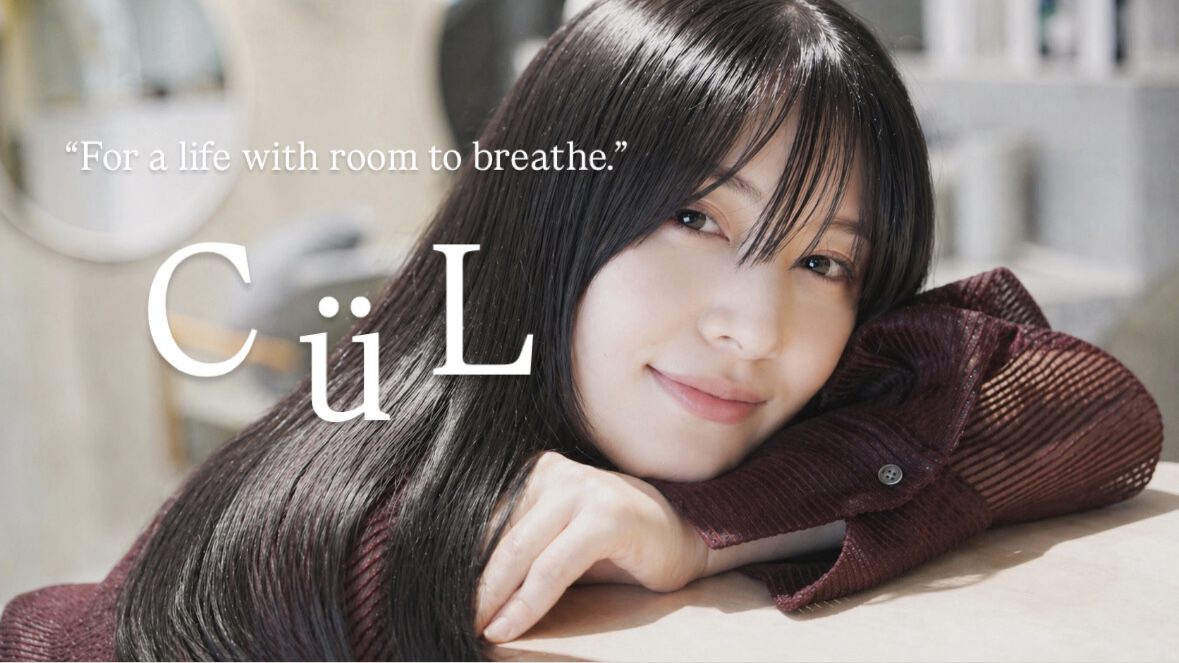 CüL