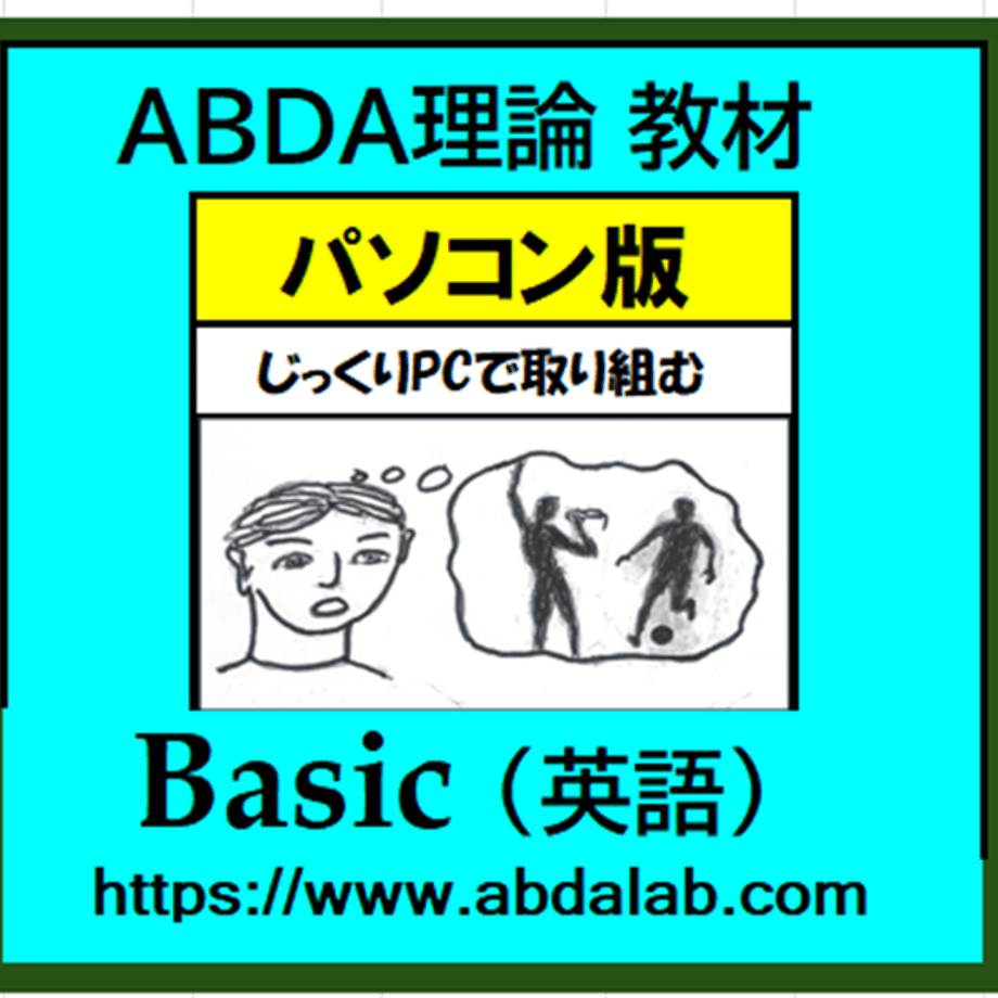 69fdac062ce5f6b025bc28ce