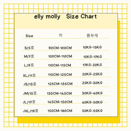 即納※ELLY MOLLY / very form bloomer