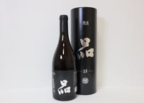周清 品 15年