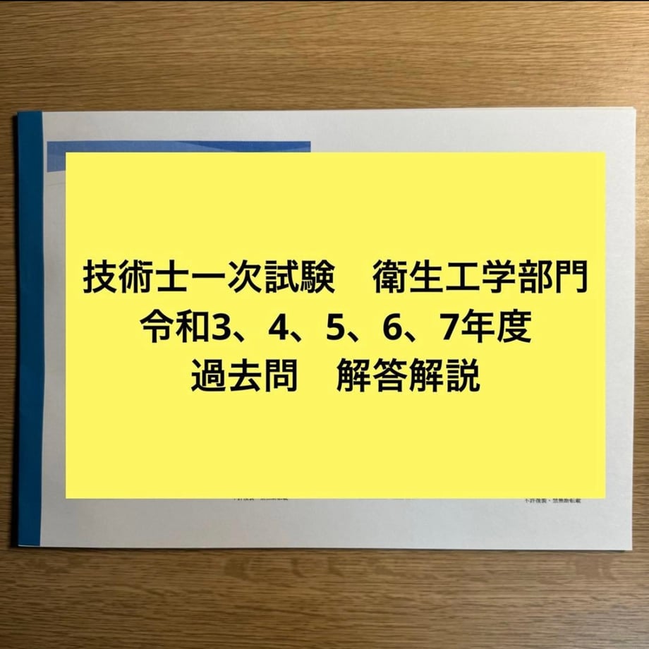 69f2c06352c94a00431e70e0