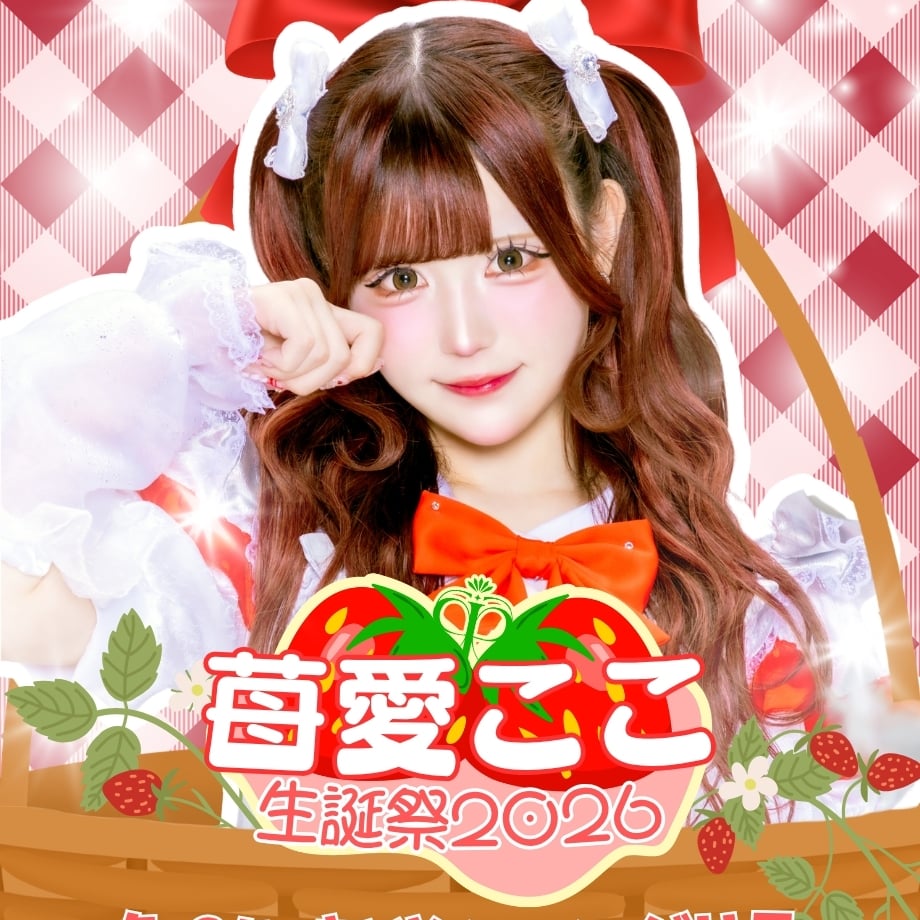 69f3654ff90f209e038a89bb