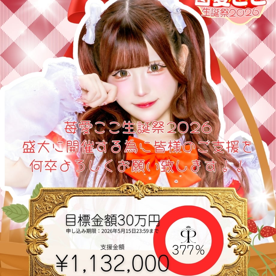 69f3654ff90f209e038a89bb
