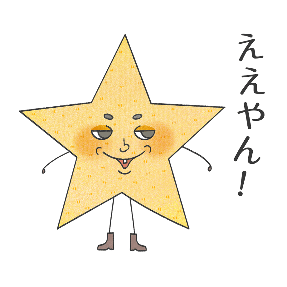 6a2bd5cc9183250046f534eb