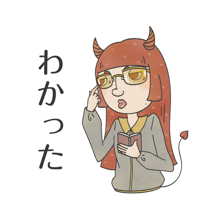 6a2beb56b71e1573330c3c2a
