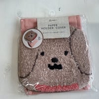 ペーパーホルダーカバー　プードル