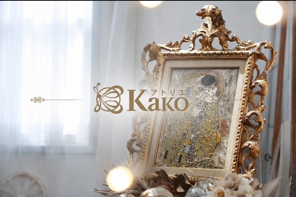 atelierkakoSTORE