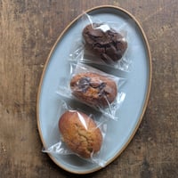 7/14（火）発送！食べ比べ♪米粉フィナンシェ５個set　軒下販売（7/14（金）受取もOK！  のコピー