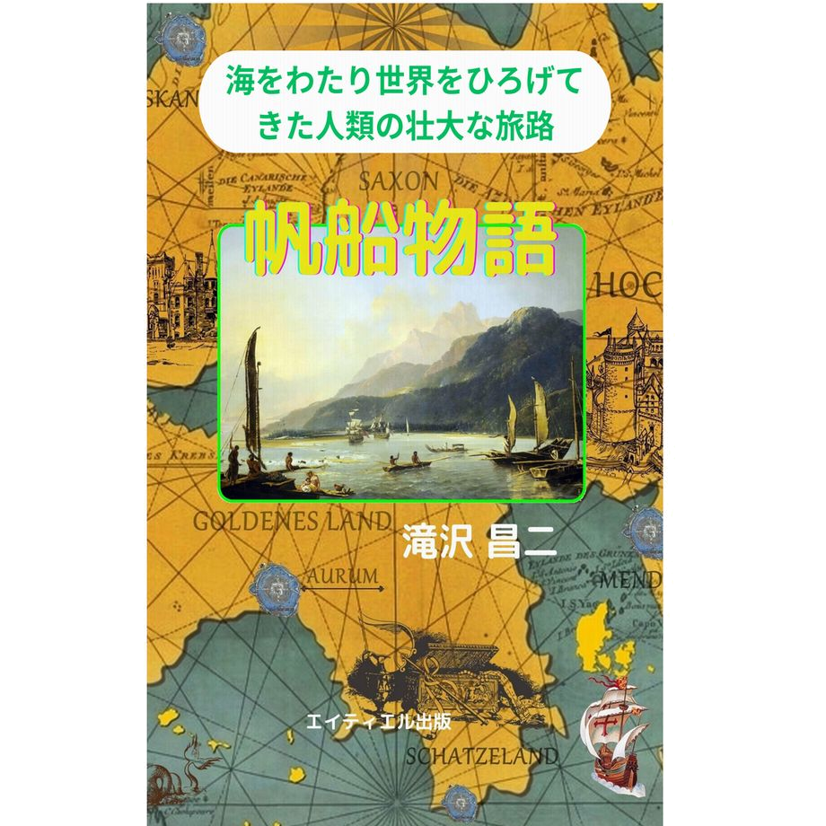 6a06e13f12e4fd1a4908d4f6