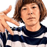 [ assie, Productions - Fukuoka . ]