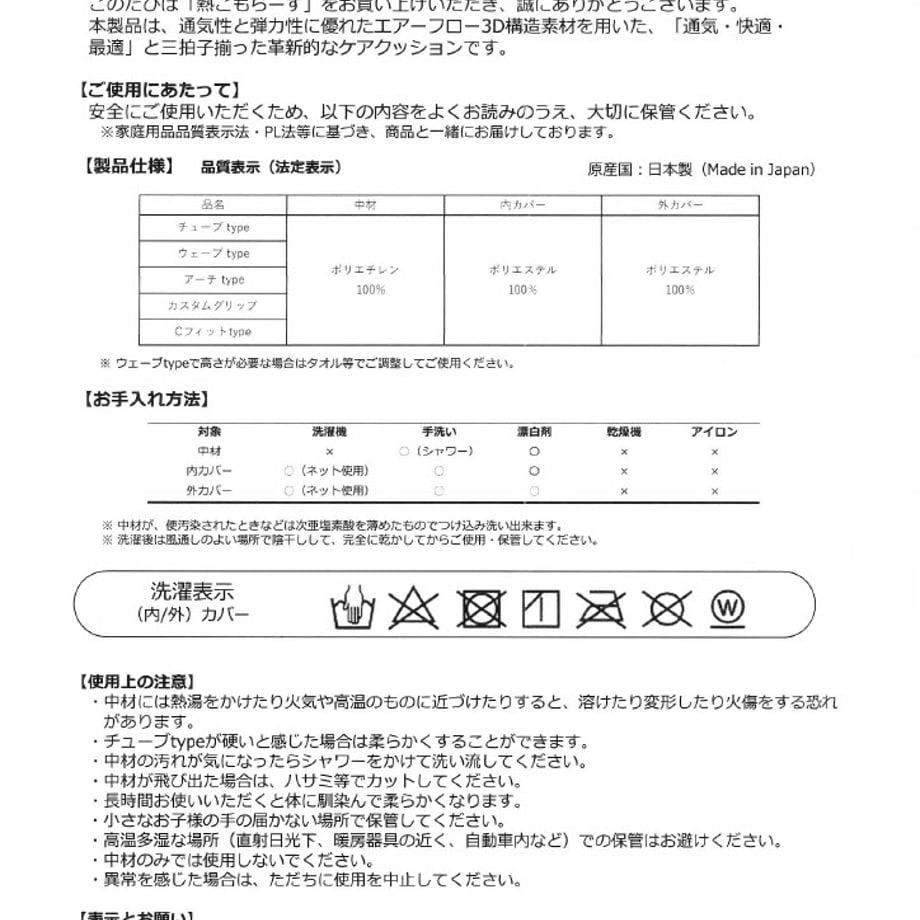 69fc2ed14e941cbb2471464a