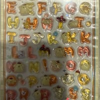 アルファベットポムポムプリン