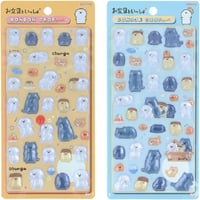 お文具といっしょ　黄
