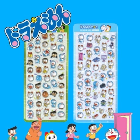 【残り110口】サンリオアルファベットオリパ②