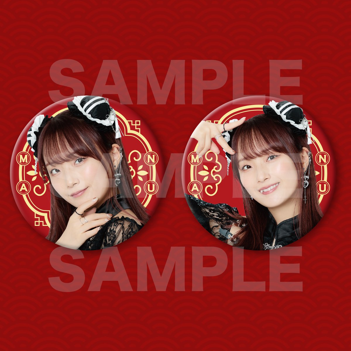 B・2ショットチェキ会】菅沼千紗 BIRTHDAY GOODS SET | 菅沼千紗の