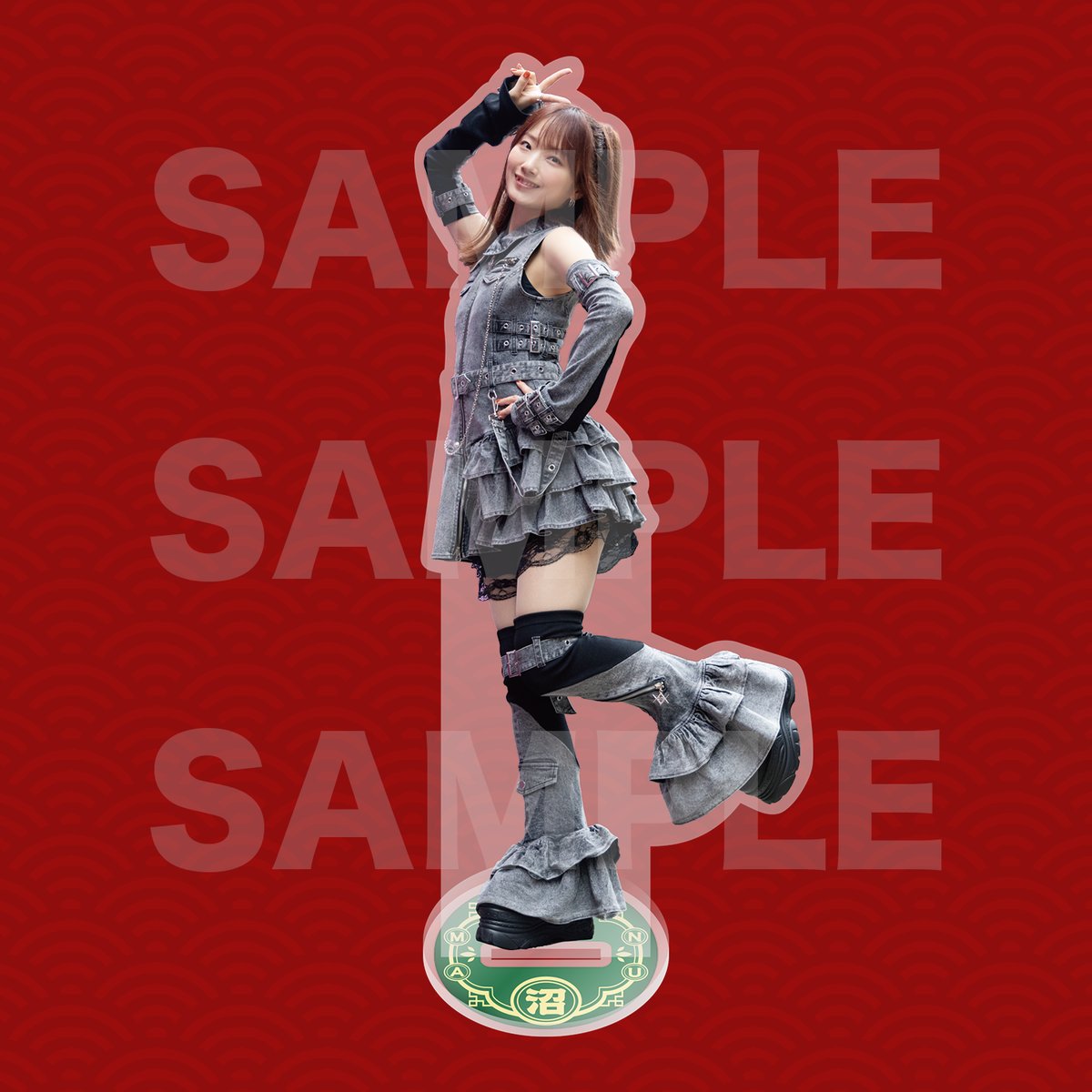 C・自撮り動画撮影会】菅沼千紗 BIRTHDAY GOODS SET | 菅沼千紗の誕生