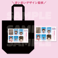 菅野真衣バースデーサマー2026トレーディング缶バッジ 全9種 | 菅野