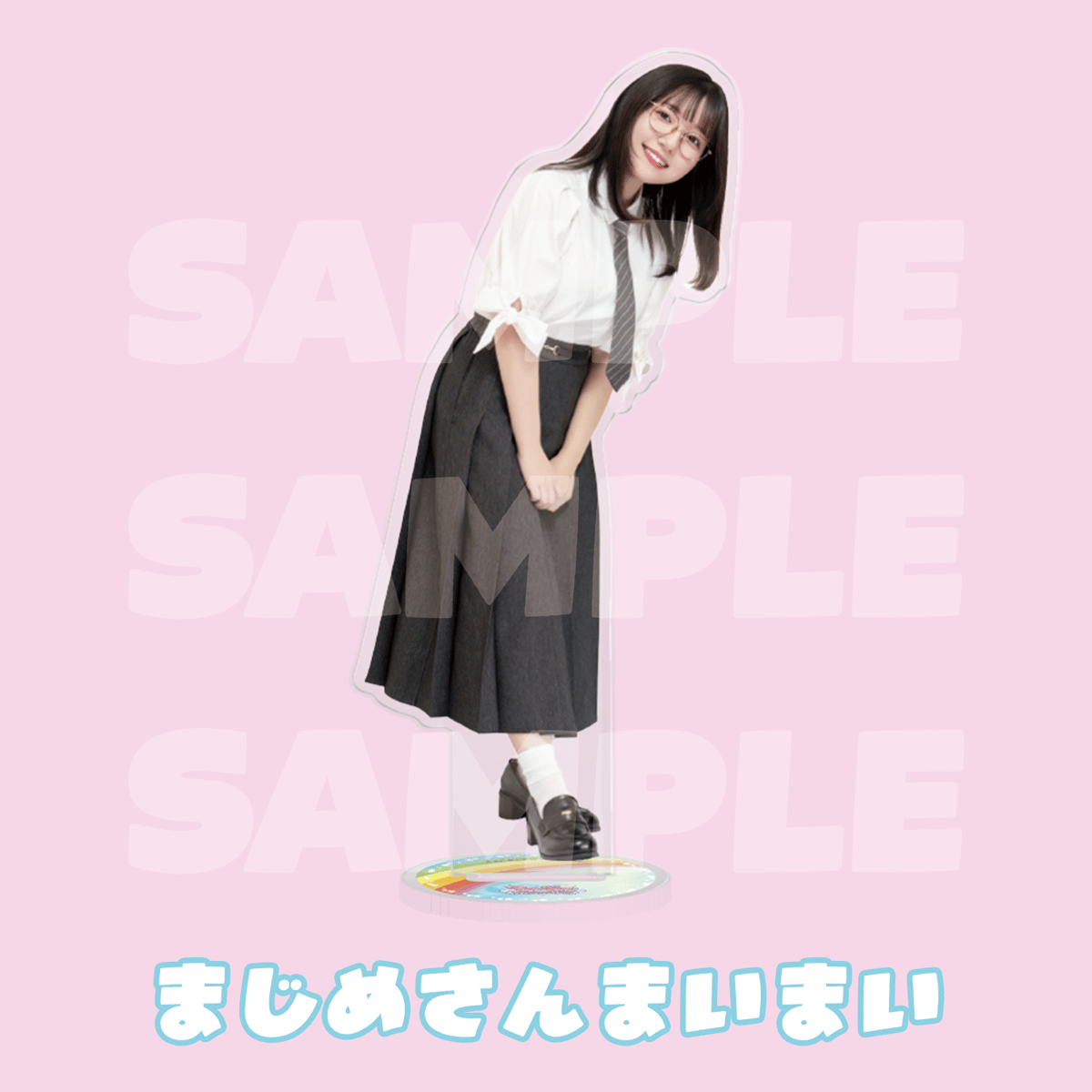菅野真衣バースデーサマー2026アクリルスタンド | 菅野真衣バースデー
