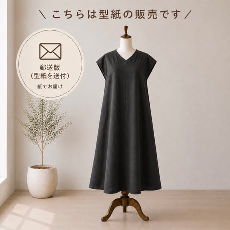 ハンドメイド服 | STORES