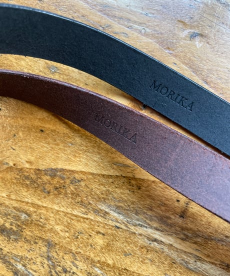 Leather belt