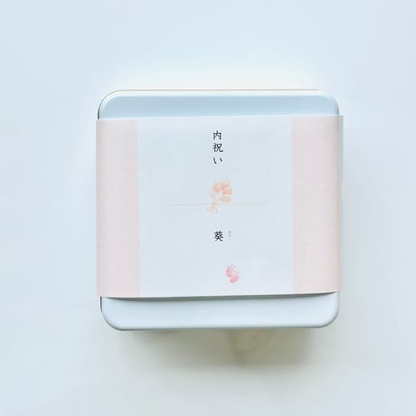 内祝い　出産祝い　クッキー缶
