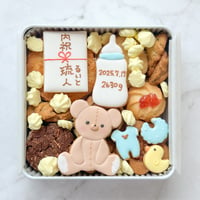 内祝い　出産祝い　クッキー缶